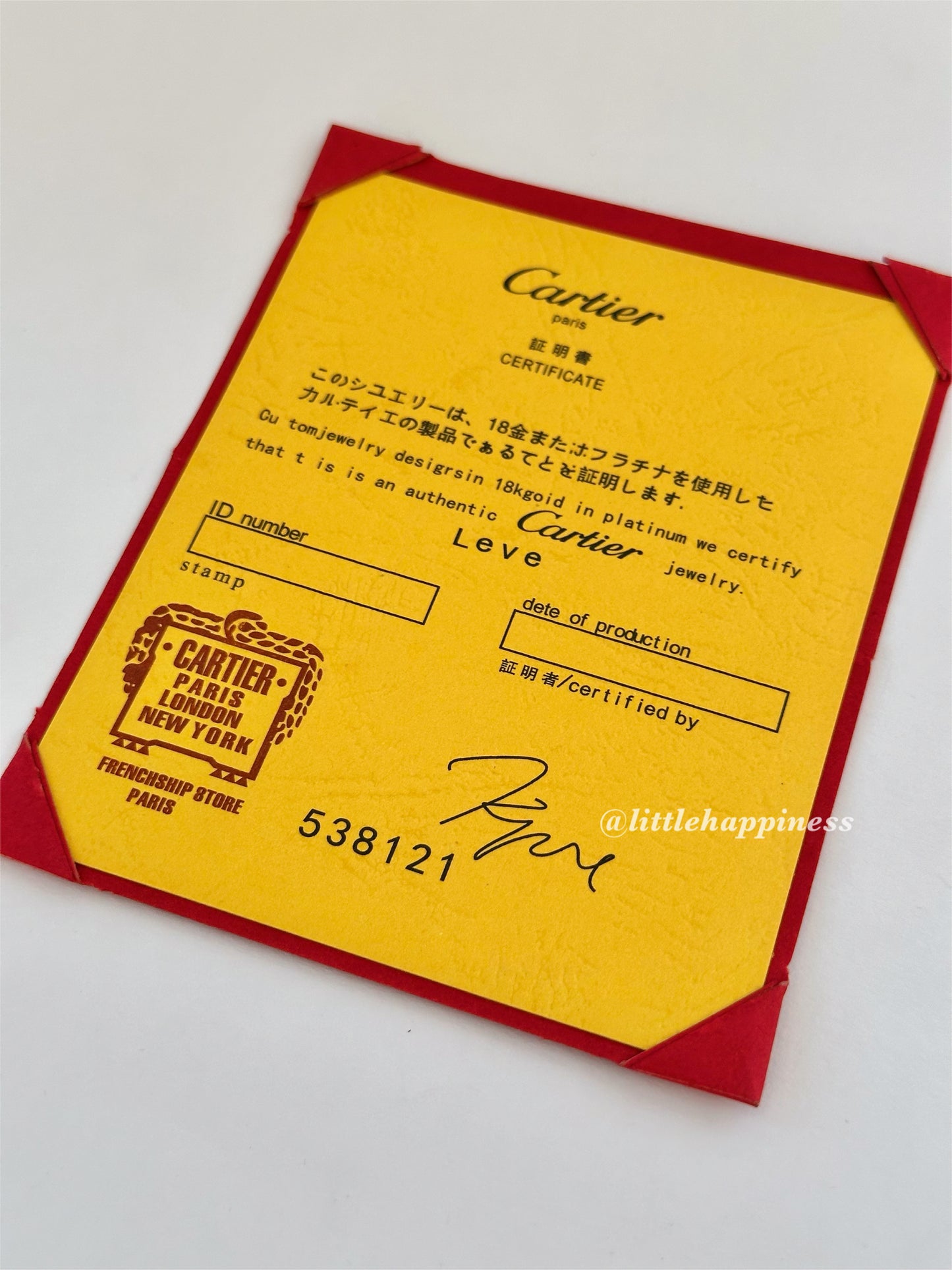 Certificado Cartier