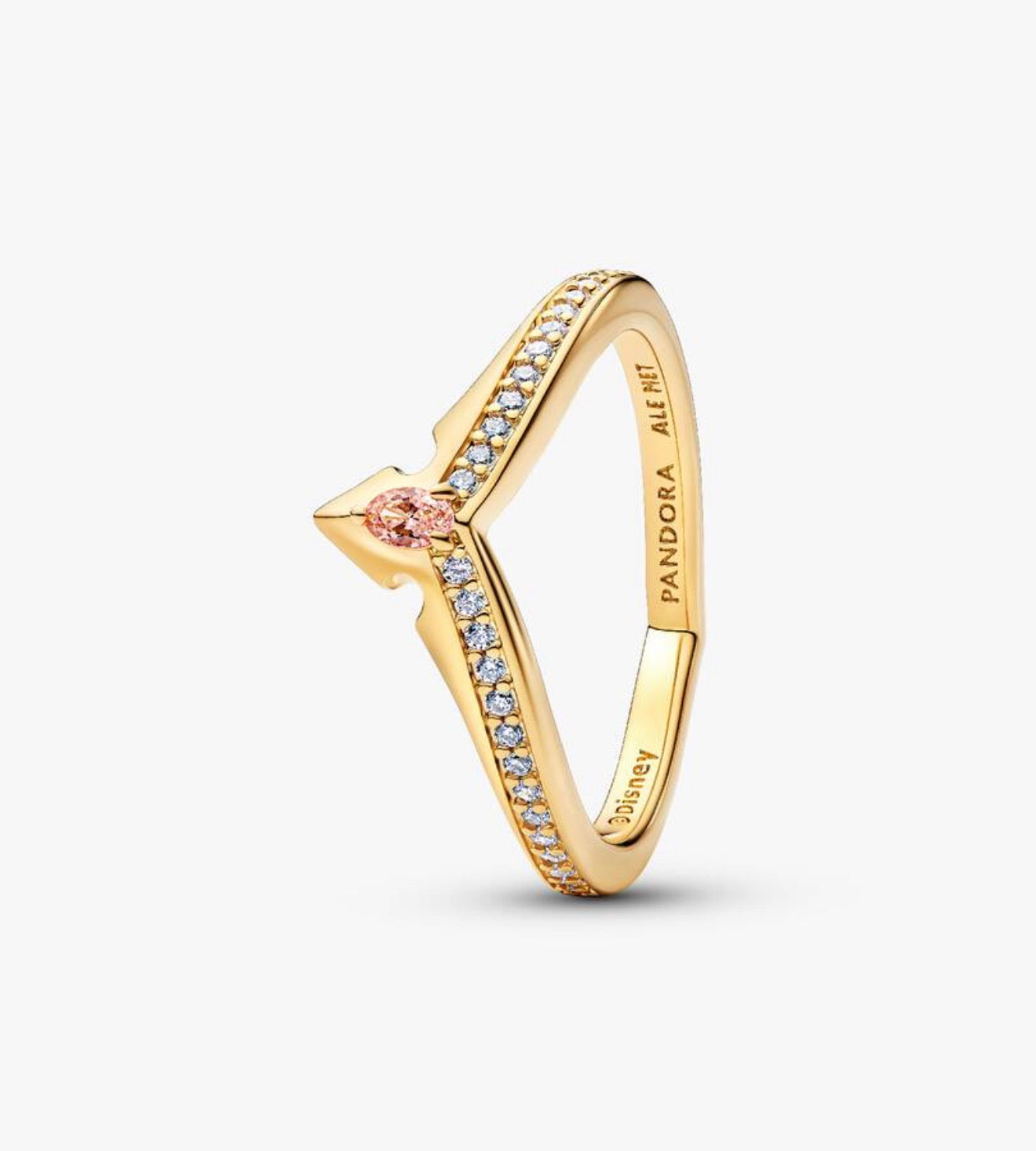 Anillo Tiara Princesa Aurora de Disney