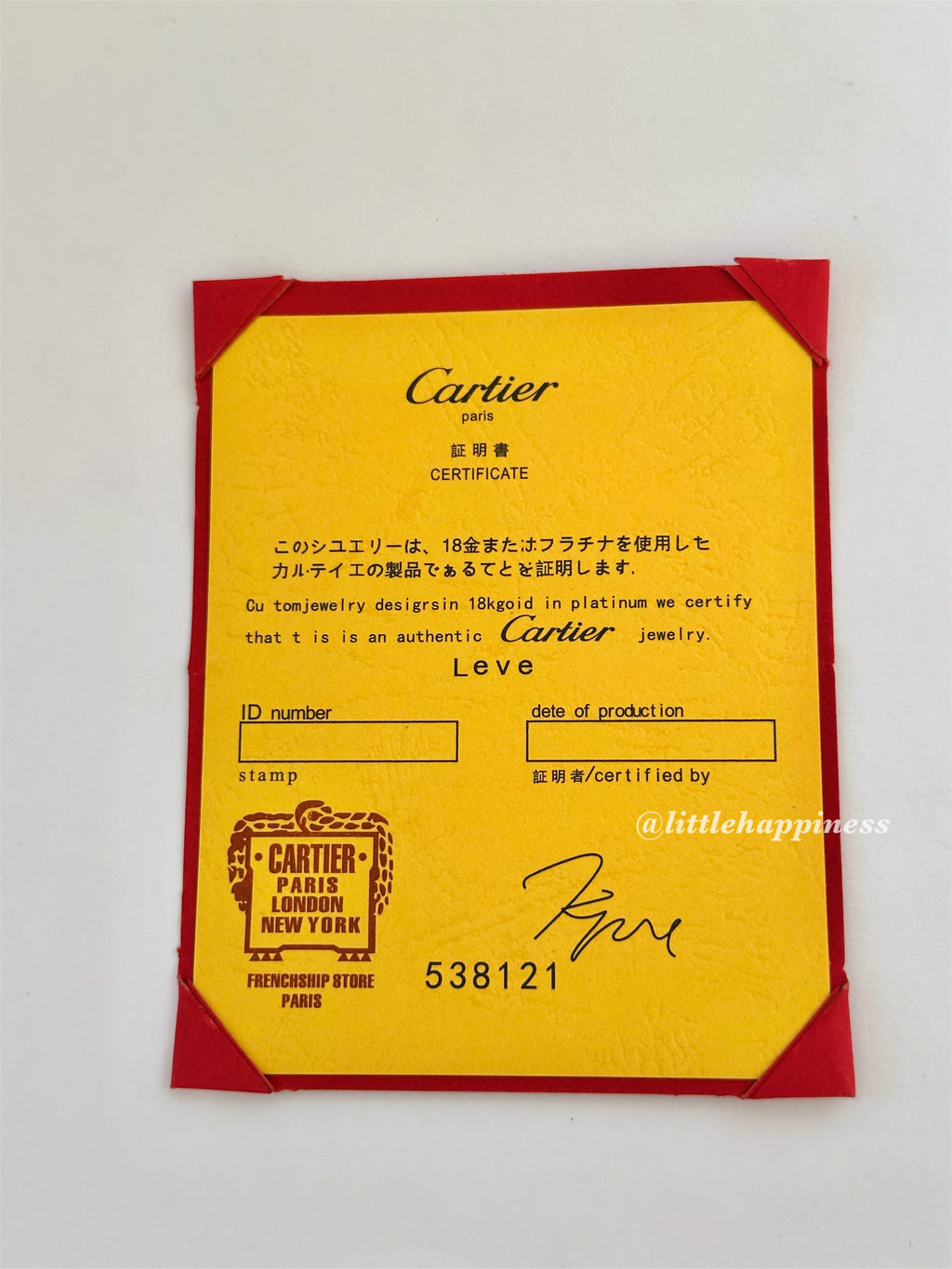 Certificado Cartier